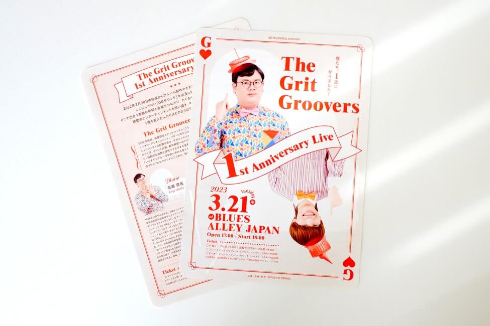 The Grit Groovers_1st ANNIVERSARY
